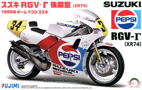 BIKE 13 FUJIMI Suzuki RGV-r late model XR74 model car kit plastic model