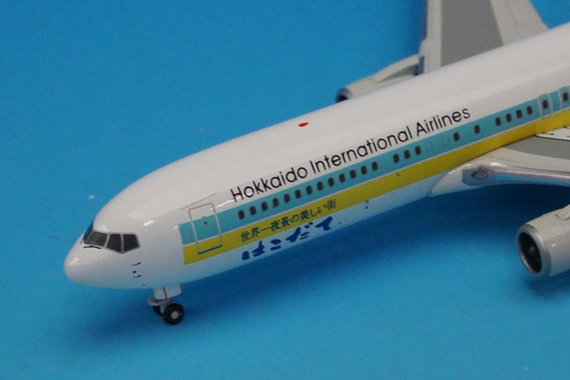 1:400 B767-300ER Hokkaido International Airlines AIR DO Hokkaido Hakodate JA98AD GJ70738 Gemini airplane model