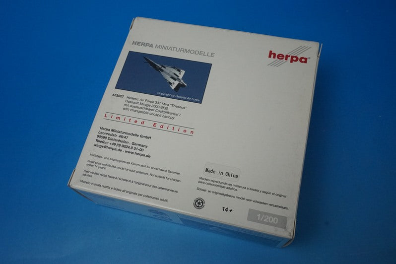 1:200 Mirage 2000-5EG Hellenic Air Force HAF 331st Squadron Theseus 553827 Herpa