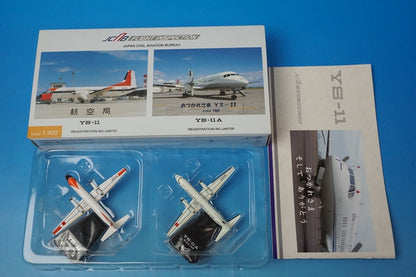 1:400 JCAB Thank you YS-11 2 set JA8709 JA8720 YSS41101 ANA