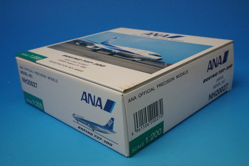 1:200 B737-200 ANA Last Flight JA8453 NH20027 ANA airplane model