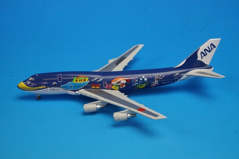 1:400 B747-400 ANA Marine Jumbo JA8963 NH40073 ANA airplanemodel