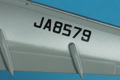 1:200 B767-300 ANA Marine Jumbo Junior JA8579 NH20114 ANA airplane model