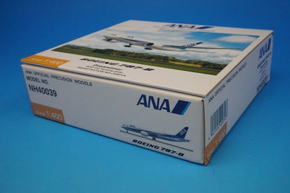 1:400 B787-8 ANA Dreamliner JA801A NH40039 ANA