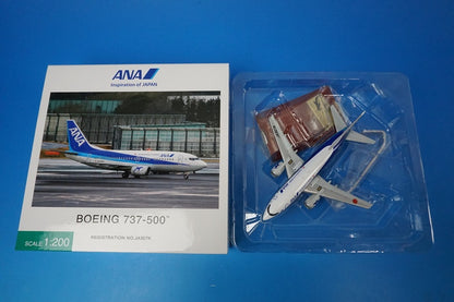 1:200 B737-500 ANA JA307K NH20177 ANA