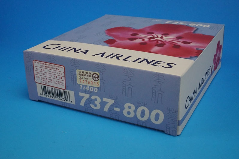 1:400 B737-800 China Airlines B-18601 55239 Dragon airplane model