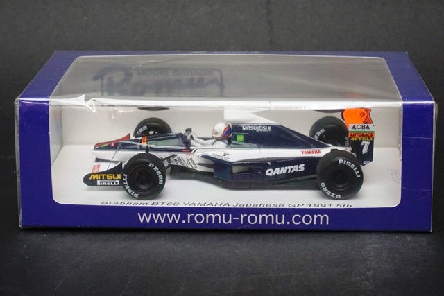 ROMU034 ROMU SPARK 1:43 Brabham BT60 Yamaha Japan GP 1991 #7 M.Brandle