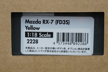 1:18 ignition model IG2228 Mazda RX-7 (FD3S) Yellow model cars