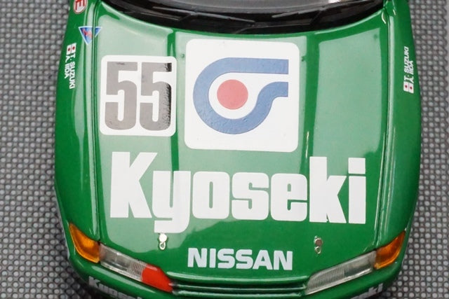 1:43 EBBRO 44158 Kyoseki Skyline Gr.A 1993 #55 Green model car