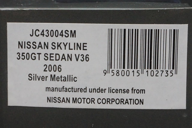 1:43 KYOSHO J Collection JC43004SM Nissan Skyline 350GT Sedan V36 2006 Silver Metallic