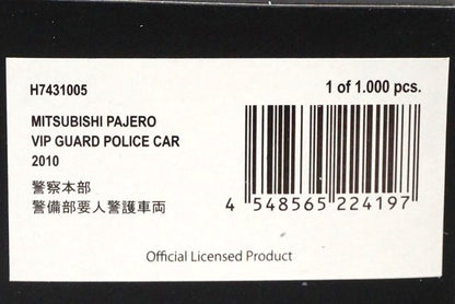 1:43 RAI'S H7431005 Mitsubishi Pajero 2010 Police Headquarters Security Dept. Guard Vehicle