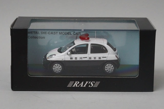 1:43 RAI'S H7430906 Nissan March e-4WD (K12) 2009 Kanagawa Pref.