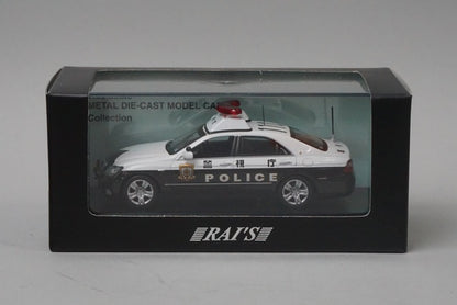 1:43 RAI'S H7430701 Toyota Crown (GRS180) 2007 Metropolitan Police Dept.