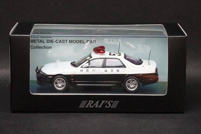 1:43 RAI'S H7439801 Nissan Skyline GT-R AUTEC VERSION 1998 Kanagawa Pref.