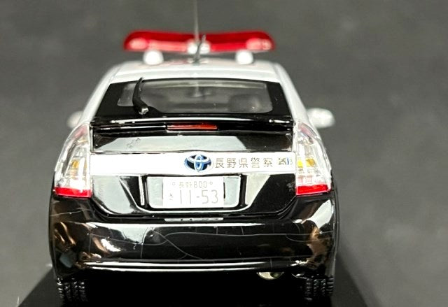 1:43 RAI'S H7431002 Toyota Prius (ZVW30) 2010 Nagano Pref.