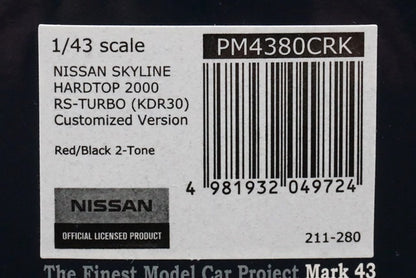 1:43 MARK43 PM4380CRK Nissan Skyline Hardtop 2000 RS-TURBO (KDR30) Mustang Version Red/Black 2-Tone