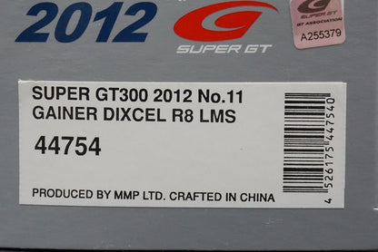 1:43 EBBRO 44754 Gainer Dixel R8 LMS Super GT300 2012 #11 model car