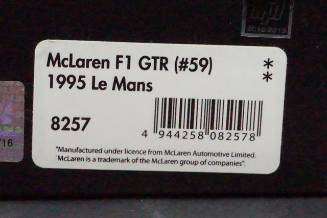 1:43 HPI 8257 McLaren F1 GTR Le Mans Winner 1995#59 Ueno Clinic