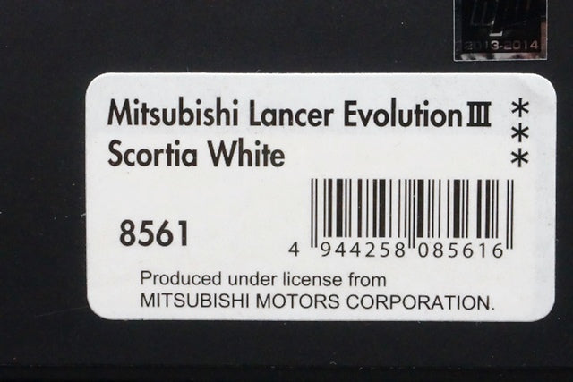 1:43 HPI 8561 Mitsubishi Lancer Evolution III Scortier White model car