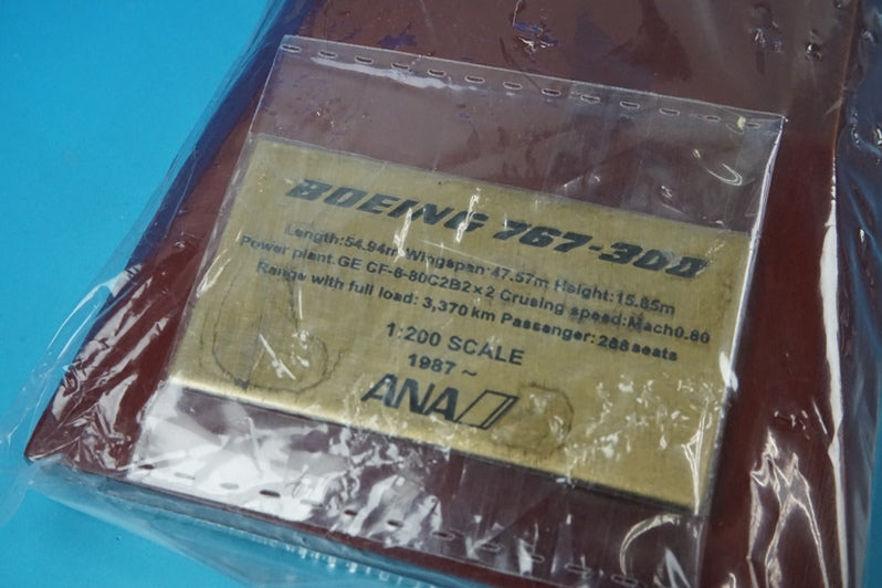 1:200 B767-300 ANA Kanji Logo JA8578 NH20016 ANA