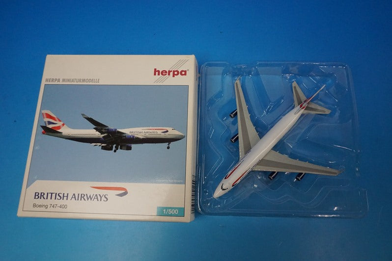 1:500 B747-400 British Airways G-BNLX 512497 Herpa airplane model