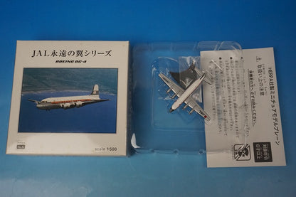 1:500 DC-4 JAL Eternal Wings Hotaka JA6007 JE2011 Herpa airplane model