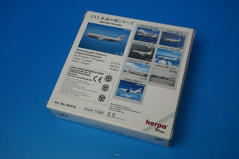 1:500 B767-200 JAL Old Tsurumaru paint JA8231 JE2010 Herpa