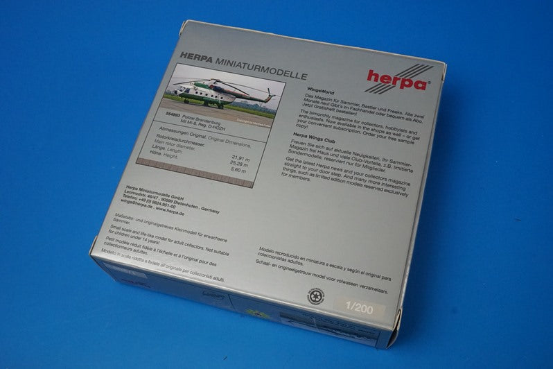 1:200 Mi-8T 1 East Germany Brandenburg Police 554893 Herpa