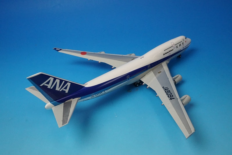 1:200 B747-400 ANA Kanji logo JA8094 NH20075 ANA