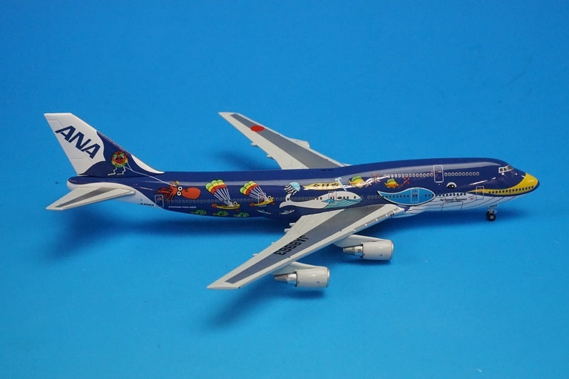 1:400 B747-400 ANA Marine Jumbo JA8963 NH40073 ANA airplanemodel