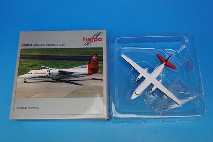 1:200 Fokker 50 crossair HB-IAS 554213 Herpa airplane model