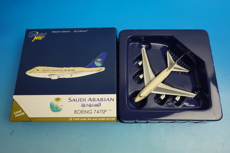 1:400 B747SP Saudi Arabian HZ-HM1B GJSVA1639 Gemini airplane model