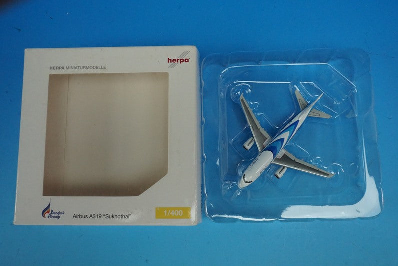 1:400 A319-132 Bangkok Airways Sukhothai Sukhothai HS-PGT 562300 Herpa airplane model