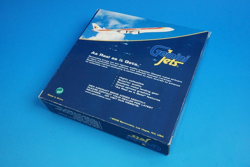 1:400 A340-600 Iberian EC-JPU GJIBE430 Gemini