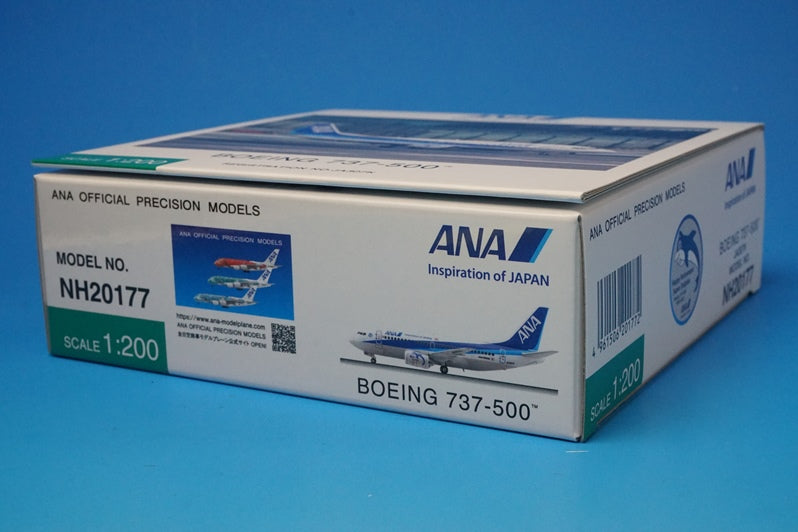 1:200 B737-500 ANA JA307K NH20177 ANA