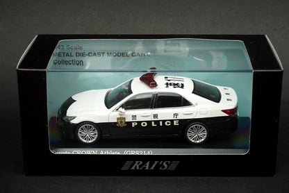 1:43 RAI'S H7431704 Toyota Crown Athlete GRS214 Police Highway Traffic Police 2017