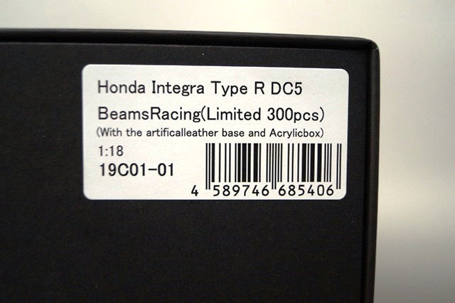 19C01-01 onemodel 1:18 Honda Integra Type R DC5 Beams Racing Special Package