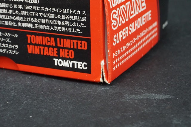 1:64 TOMYTEC Tomica Limited Vintage Neo Skyline Super Silhouette 1984 225966