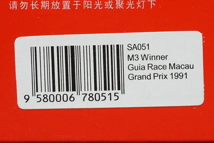 1:43 SPARK SA051 BMW M3 Gear Race Macau Grand Prix Winner E.Piro 1991 #6