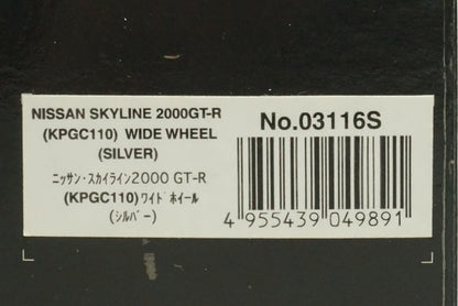 1:43 KYOSHO 03116S Nissan Skyline 2000GT-R (KPGC110) Wide Wheel Silver