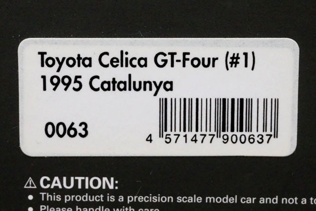 1:43 ignition model IG0063 Toyota Celica GT-Four Catalunya 1995 #1