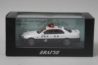 1:43 RAI'S H7430208 Nissan Skyline 25 GT-t (ER34) 2002 Aomori Prefectural Police Highway Traffic Police Unit