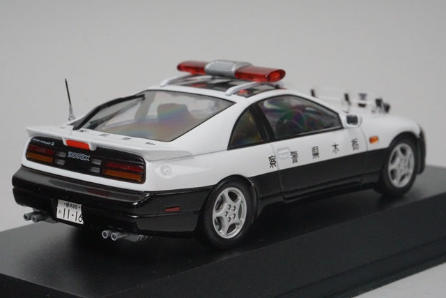 1:43 RAI'S H7439203 Nissan Fairlady 300ZX Twin Turbo 2by2 (Z32) 1992 Tochigi Prefectural Police Highway Traffic Police Vehicle