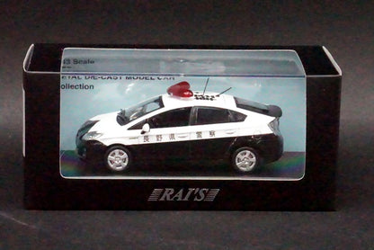 1:43 RAI'S H7431002 Toyota Prius (ZVW30) 2010 Nagano Pref.