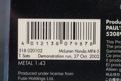 1:43 MINICHAMPS 518020102 McLaren Honda MP4-5 2022 Motegi Demonstration Run #2 Takuma Sato