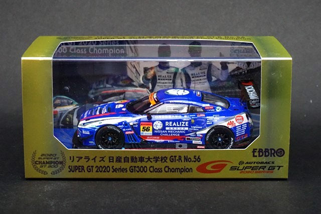 1:43 EBBRO 45749 REALIZE Nissan Automobile Technical College GT-R Super GT GT300 2020 Champion Car #56