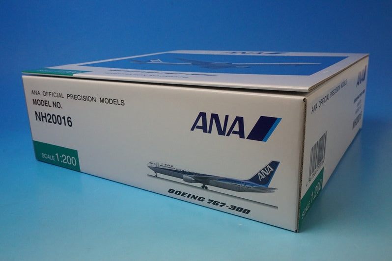 1:200 B767-300 ANA Kanji Logo JA8578 NH20016 ANA