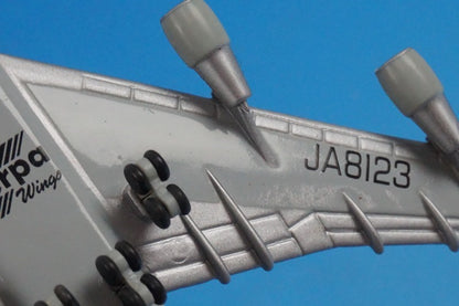 1:500 B747-200 JAL Cargo SUPER LOGISTICS JA8123 502481 Herpa