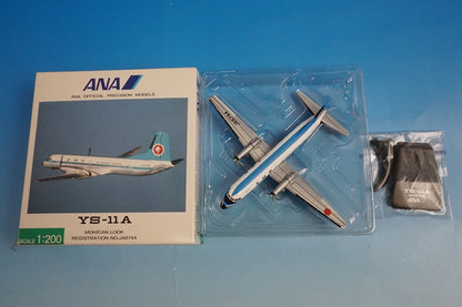 1:200 YS-11A ANA Mohican Look JA8744 YS21102 ANA airplane model