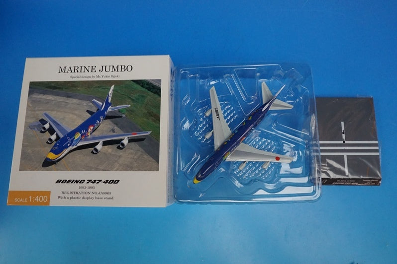 1:400 B747-400 ANA Marine Jumbo JA8963 NH40073 ANA airplanemodel